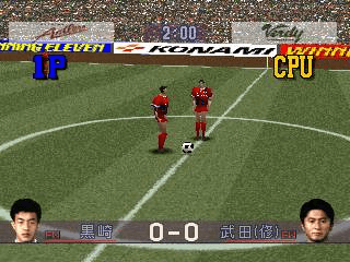 J.League Winning Eleven screenshot 3 for Playstation
